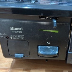 中古　プロパンガス用　ガスコンロの画像