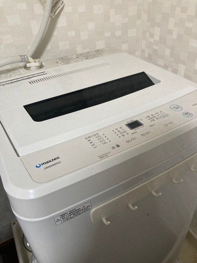 洗濯機・冷蔵庫・電子レンジ