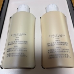 シャンプー コンディショナー セットの画像