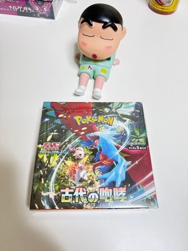 ポケモンカードゲーム4ボックスシュリンク付け。
