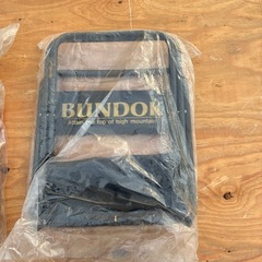 バカンスチェア２つの画像