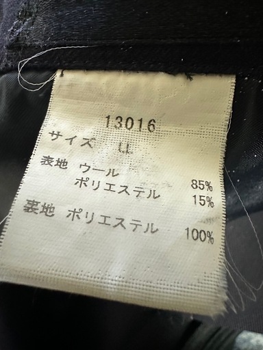 星槎国際高等学校　男子制服