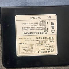 こたつ用ヒーターの画像