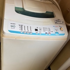 MITSUBISHI洗濯機　9.0キロ　一応まだ使えますの画像