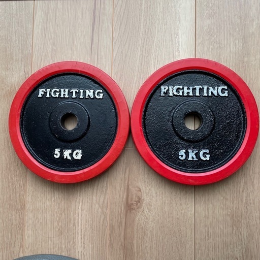 プレート バーベル セット 合計75kg　　