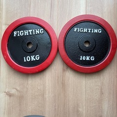 プレート バーベル セット 合計75kg　　の画像