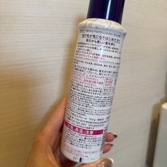 セグレタ　髪を育むスプレー　育毛ローションの画像