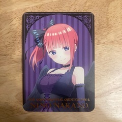 五等分の花嫁　アクリルスタンド３つ　ラバーキーホルダー　手札カードの画像