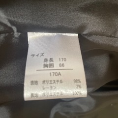 卒業式　スーツ　男の子　5点セット　
170センチの画像