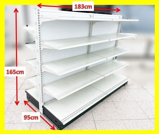 店舗用陳列システム「ゴンドラ GSシリーズ Aタイプ」発売 | オカムラのプレスリリース | 共同通信PRワイヤー オカムラ製 H165cm×W90cm ２連結両面４段什器■陳列棚・システム什器■S-655