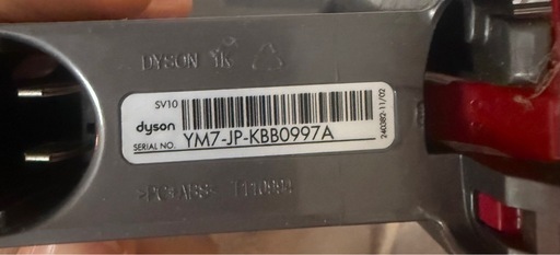 家電 Dyson V8 Slim Fluffy