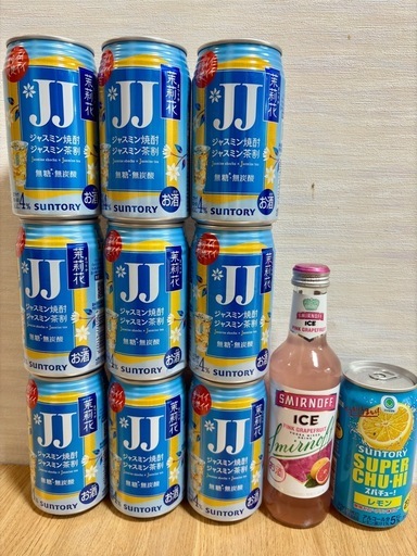 缶お酒50本（引取決まり）