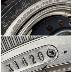 お取引き中、155/65R14🌈軽自動車サイズ🌈ダンロップサマータイヤ4本セット‼️ご不要なタイヤ付きアルミ、廃バッテリー等お買取させて頂きます！の画像
