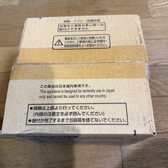 三菱電機　　換気扇の画像