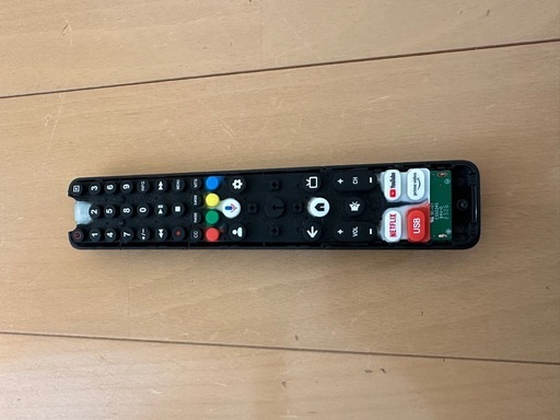 4K 50型 液晶テレビ
