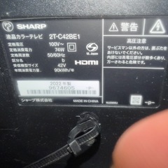 2022年　40型　液晶テレビ　の画像