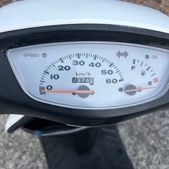 HONDA  ライブディオJ AF34 書類有  の画像