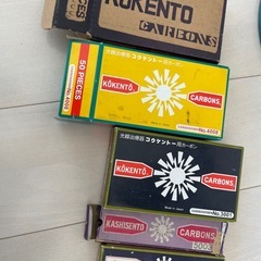 コウケントー の画像