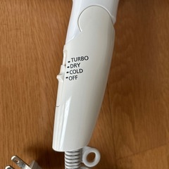 美品‼️ヘアドライヤー【パナソニックionity】の画像