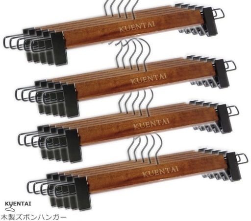 ハンガー 木製ハンガー 25本セット （ 衣類収納 天然木 洋服ハンガー バー付き スリム 薄型 ウッディハンガー 45 木製 収納 ナチュラル  シンプル ） 60本程セット　パンツハンガー　天然木　木製　ショップハンガー