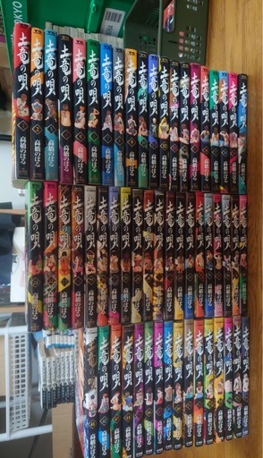 漫画本大量　まとめ売り