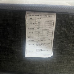 ベットマットレスの画像