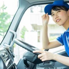 東広島市🚚軽貨物ドライバーの画像