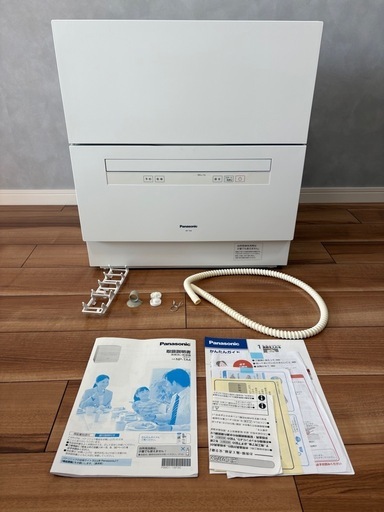 Panasonic NP-TA4-W 食器洗い乾燥機(2024年製)