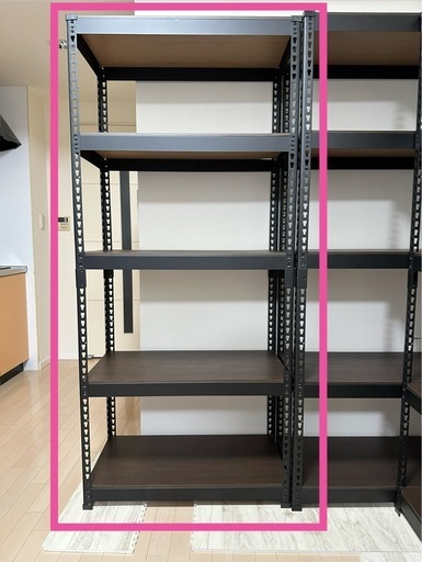 【仙台市】 高耐荷重シェルフ 5段 幅81cm ブラック