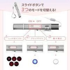 新品　ねこ用おもちゃ　2点の画像