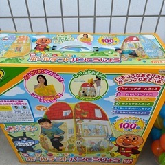  ≪アンパンマン≫ボールテントパンこうじょう　272050000SK86の画像