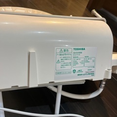 TOSHIBA 温水洗浄便座の画像