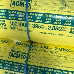 【在庫2】断熱材アクリアマット100×395×2880mm10Kの画像