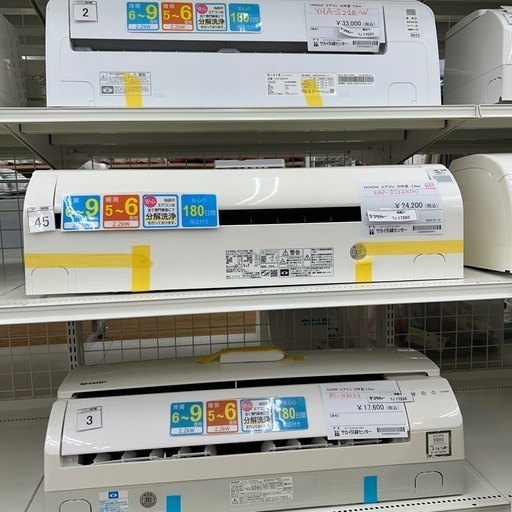 リユースのサカイ東金店 HITACHI エアコン 20年製 2.2kw TJ17265