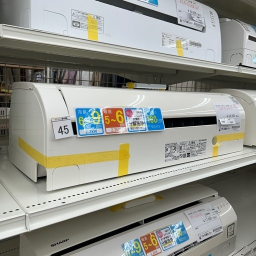 リユースのサカイ東金店 HITACHI エアコン 20年製 2.2kw TJ17265