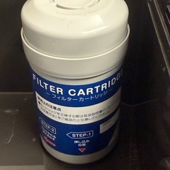 ★美品★ ウォーターサーバー　BSS-314の画像