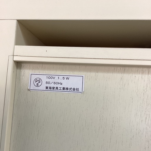 【店頭引き取り限定】棚　飾り棚
