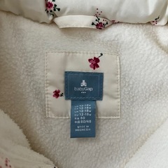 baby GAP  ノースリーブジャンパーの画像