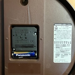 【動作確認済】電波時計　メーカー不明の画像
