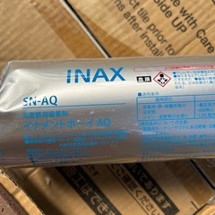 タイル用！ボンド！の画像