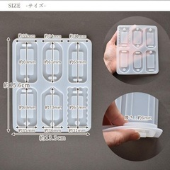 タグ デザイン DIY シリコン型モールド　新品未使用の画像