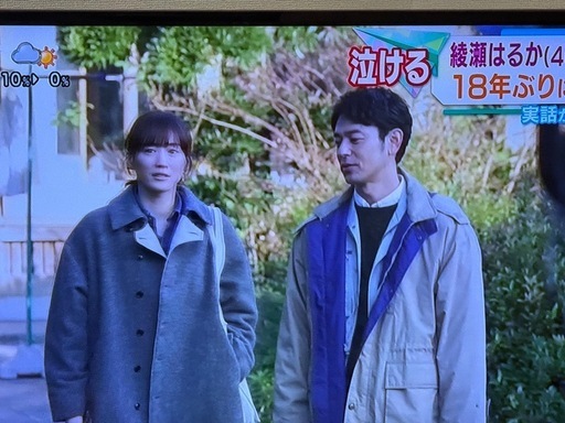 値下げ!2020年製 4K対応液晶テレビ