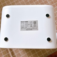 新品⭐️ ペルチェ式 除湿機 YP2318 大容量 2.2L 除湿量1L/日 ホワイトの画像