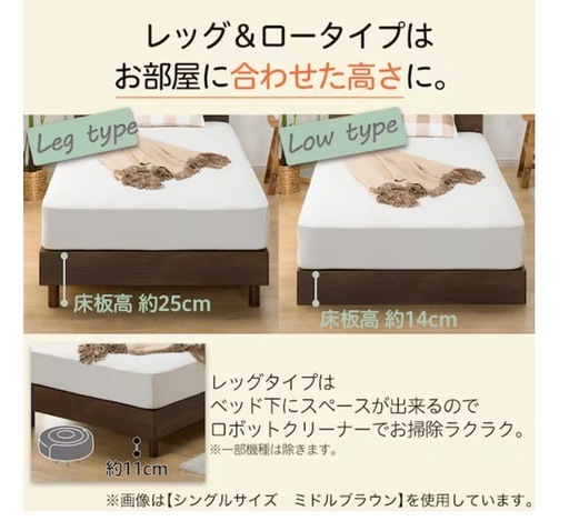 ニトリ　クイーン　棚、照明、サイド収納付きベットフレーム