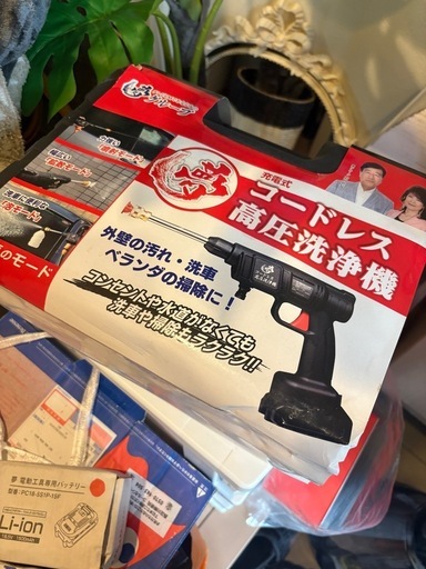 バッテリー2個付　夢　コードレス高圧洗浄機 大栄トレーディング株式会社　新品未使用品