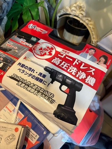 バッテリー2個付　夢　コードレス高圧洗浄機 大栄トレーディング株式会社　新品未使用品