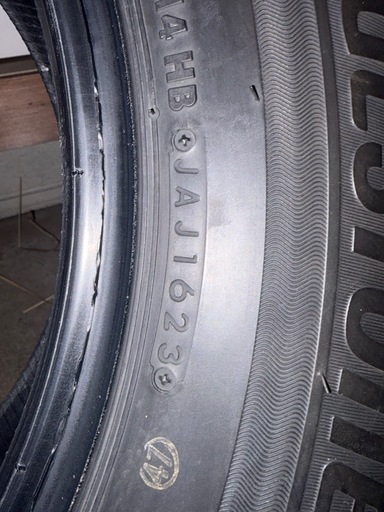 2023年製　215/65R16サイズのBLIZZAK VRX3のタイヤ4本セット
