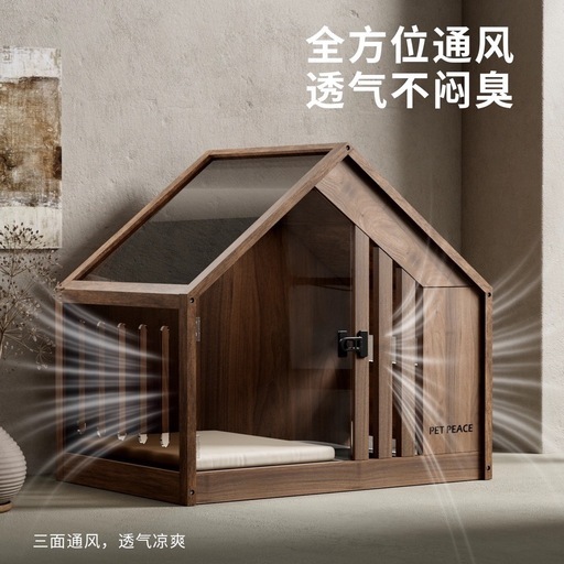 高級木製 犬用ハウス（トイレ一体型・通気設計）※サイズが合わず出品
