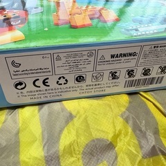 【高評価商品】LEGO互換CHTOY ブロック　世界の動物ブロックセット の画像