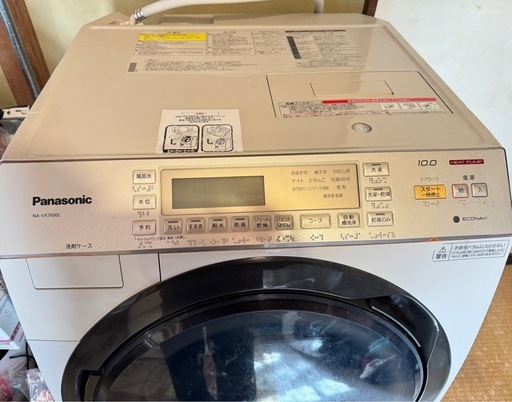 【値下げ】Panasonic ドラム式洗濯乾燥機｜引き取り限定